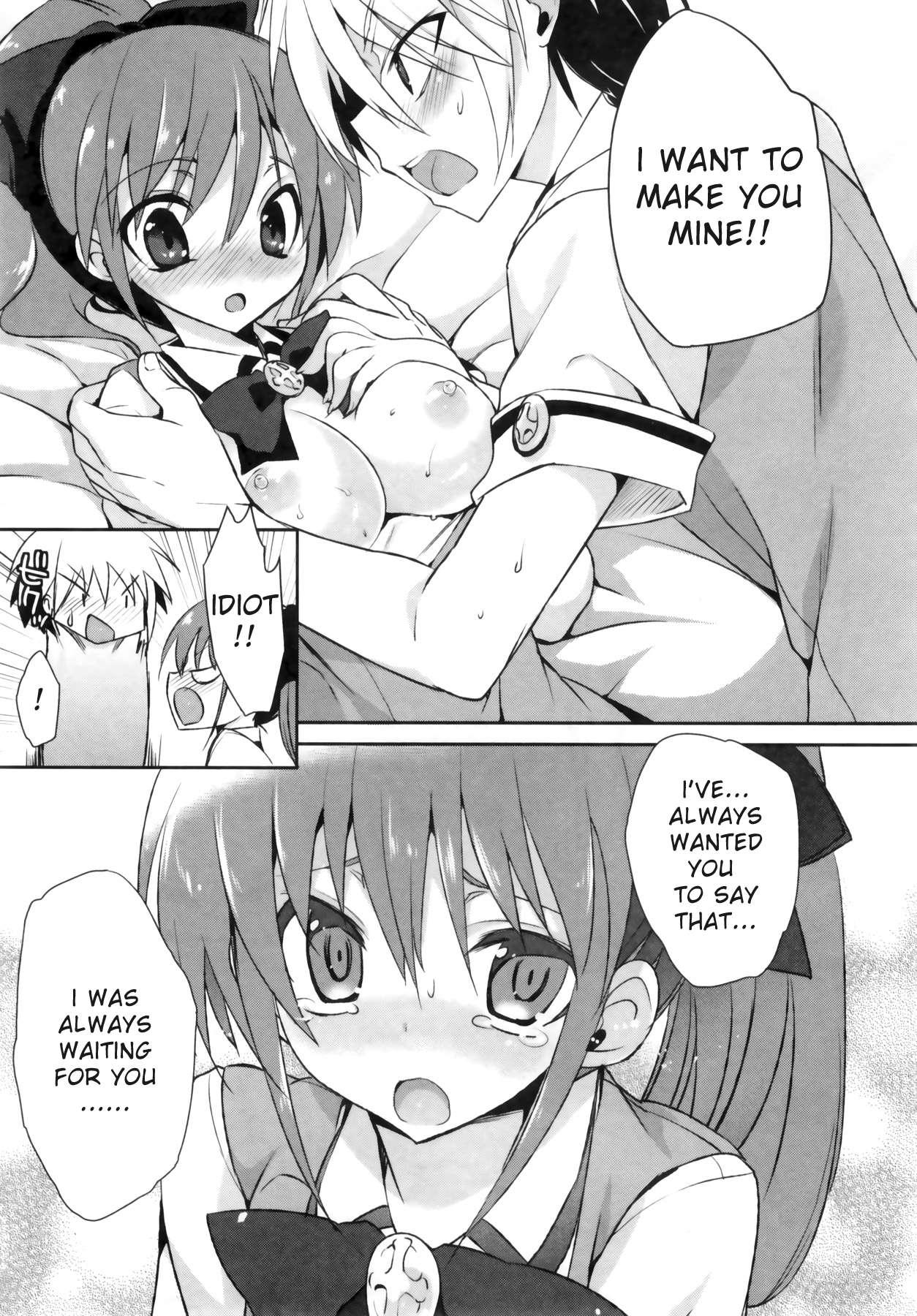 1 8 Girlfriend [ecchi] Chapter 1000 Page 147